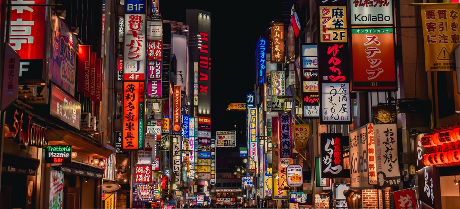 Japon